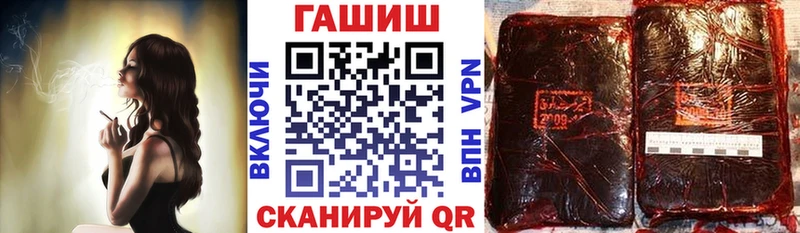 Сколько стоит Хасавюрт КЕТАМИН  Альфа ПВП  МЕФ  Конопля 