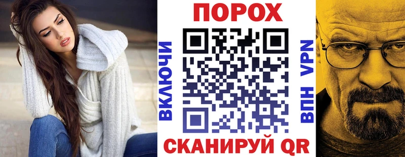 купить наркоту  Хасавюрт  omg зеркало  Амфетамин 97% 