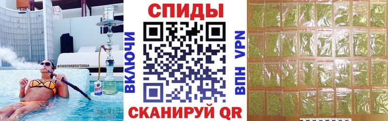 omg как войти  Хасавюрт  Бутират оксана 
