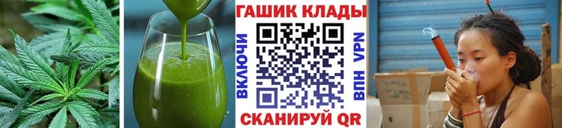продажа наркотиков  Хасавюрт  Canna-Cookies марихуана 