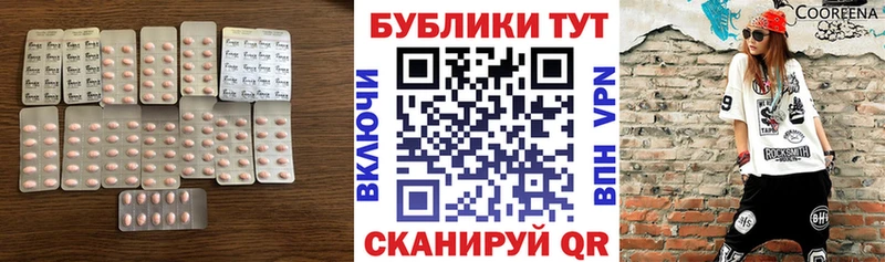 Экстази ешки  Хасавюрт 