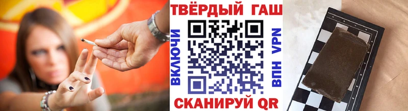 ГАШ гарик  Хасавюрт 