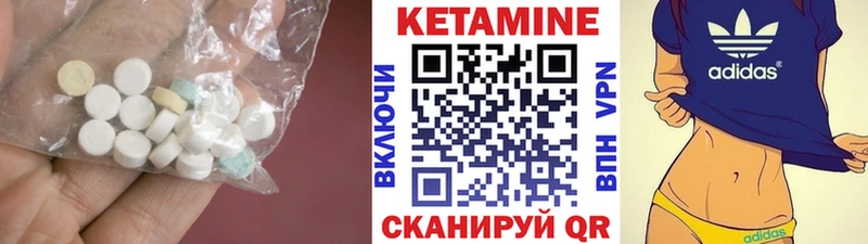 блэк спрут ССЫЛКА  Хасавюрт  мориарти состав  Кетамин VHQ 