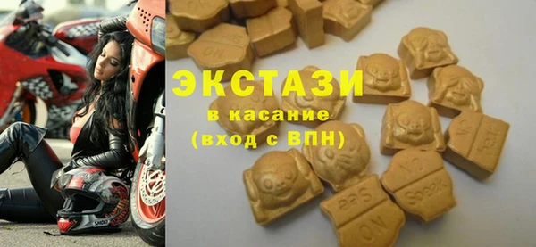 марки lsd Елабуга