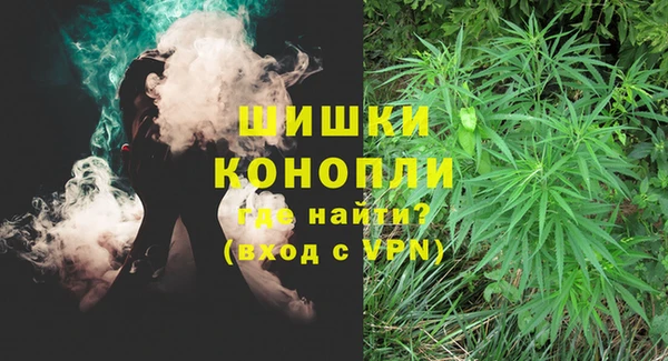 хмурый Заволжье