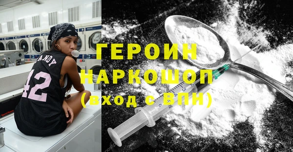 хмурый Заволжье