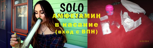 прущие крисы Елизово