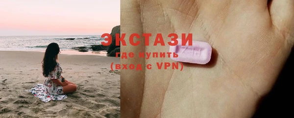 прущие крисы Елизово