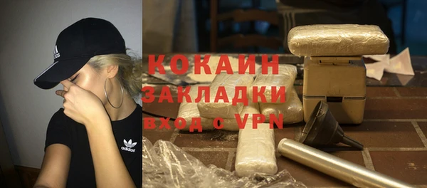 хмурый Заволжье