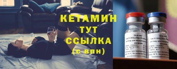 прущие крисы Елизово
