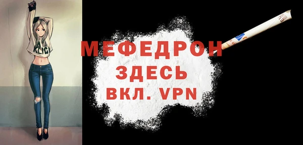 марки lsd Елабуга