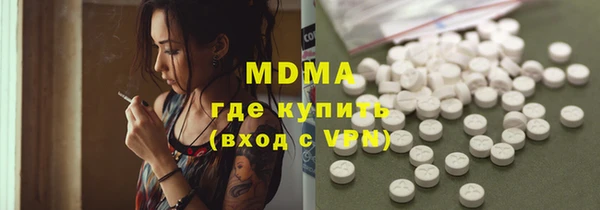 дживик Заводоуковск