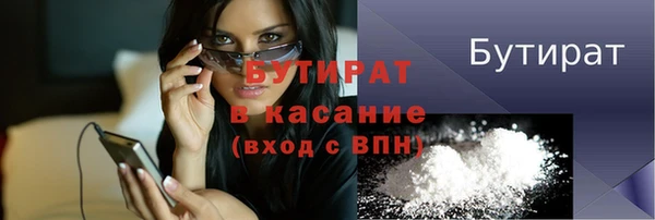 jwh Заволжск