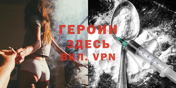 прущие крисы Елизово