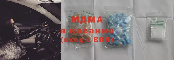 прущие крисы Елизово