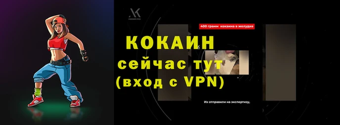 jwh Заволжск