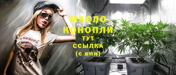 jwh Заволжск