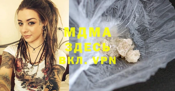дживик Заводоуковск