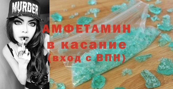 хмурый Заволжье