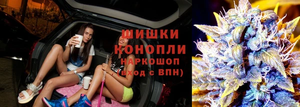 марки lsd Елабуга