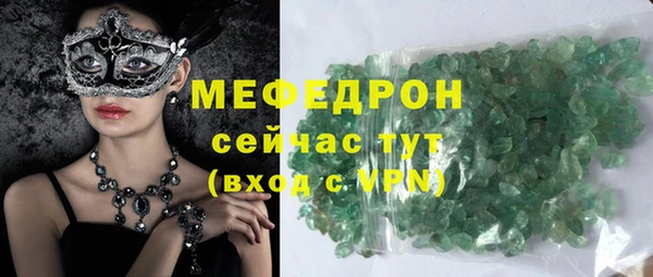дживик Заводоуковск