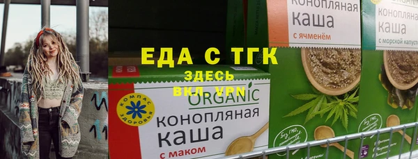 марки lsd Елабуга