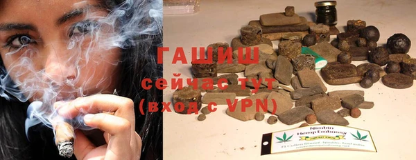 экстази Ельня