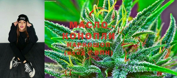 марки lsd Елабуга