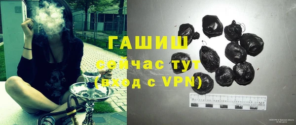 jwh Заволжск