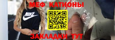 дистиллят марихуана Сланцы