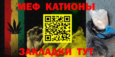 дистиллят марихуана Сланцы