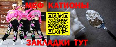 дистиллят марихуана Сланцы