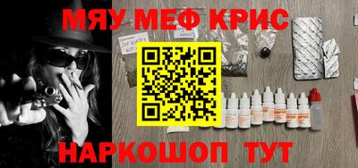 дистиллят марихуана Сланцы