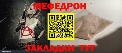 дистиллят марихуана Сланцы