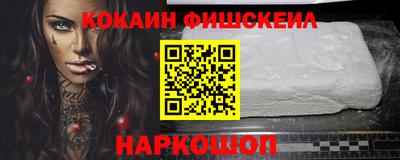 дистиллят марихуана Сланцы
