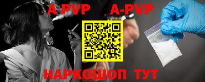 кокаин колумбия Славгород