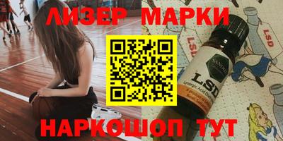 дистиллят марихуана Сланцы