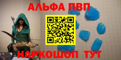кокаин колумбия Славгород
