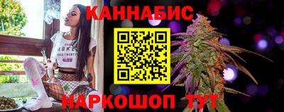 амфетамин Славянск-на-Кубани