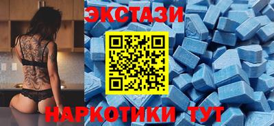 дистиллят марихуана Сланцы