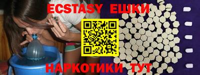 кокаин колумбия Славгород