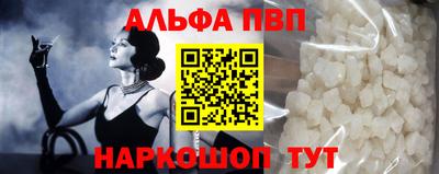 кокаин колумбия Славгород