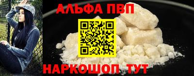 кокаин колумбия Славгород