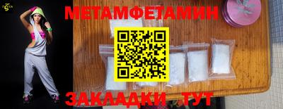 кокаин колумбия Славгород
