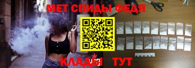 дистиллят марихуана Сланцы