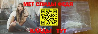 дистиллят марихуана Сланцы