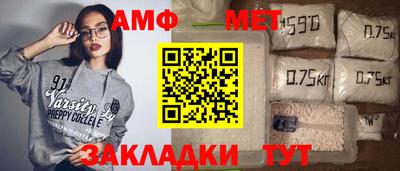 кокаин колумбия Славгород