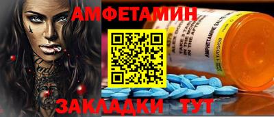 кокаин колумбия Славгород