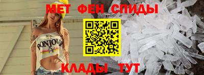 кокаин колумбия Славгород