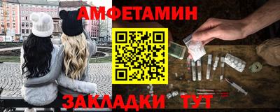 кокаин колумбия Славгород